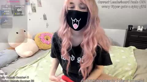 Kyra Wild online show from 20, 12, 2025