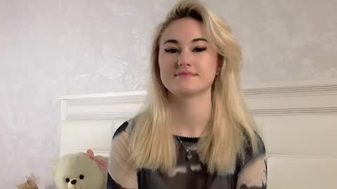 Snapshot of lacyhefti chatting on 16, 12, 2025 Lisa online show from 16, 12, 2025