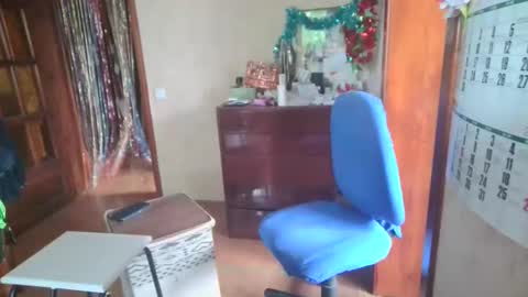 Snapshot of ladamay chatting on 4, 6, 2026 LadaMay online show from 4, 6, 2026
