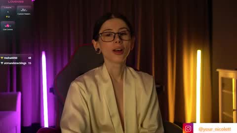Snapshot of lady_nicolett chatting on 17, 12, 2025 lady_nicolett online show from 17, 12, 2025