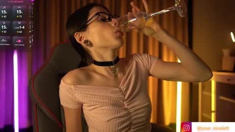 Snapshot of lady_nicolett chatting on 18, 12, 2025 lady_nicolett online show from 18, 12, 2025