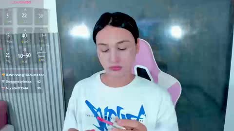 Snapshot of lana_boomer chatting on 8, 1, 2026 Lana online show from 8, 1, 2026