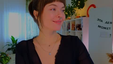 Lana online show from 27, 1, 2025