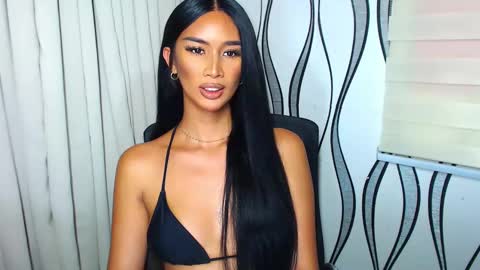 Lana online show from 17, 1, 2025