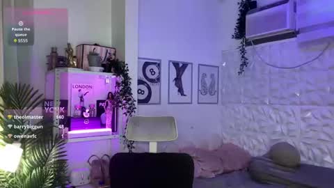 Lana online show from 18, 7, 2026