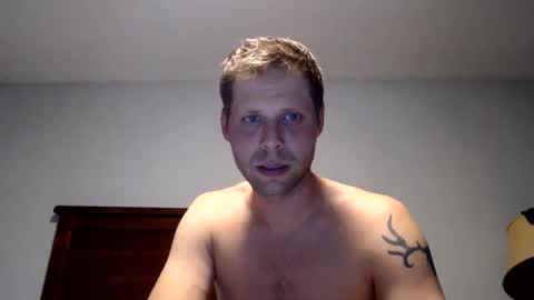 Snapshot of lancehardin chatting on 11, 6, 2026 Lance online show from 11, 6, 2026