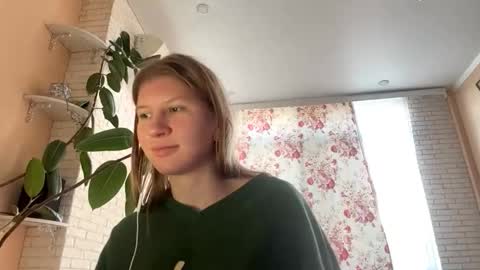 Snapshot of larhondaalsobrook chatting on 20, 10, 2025 Eva online show from 20, 10, 2025