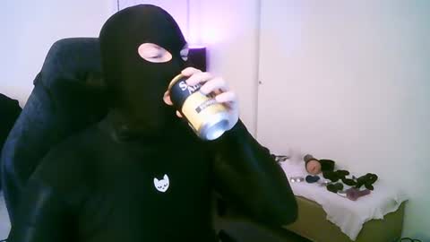 Snapshot of latexminheadroom chatting on 5, 7, 2026 latexminheadroom online show from 5, 7, 2026