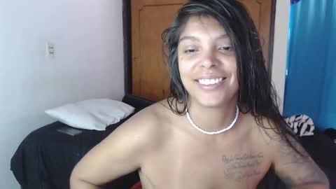 M E G A N  online show from 17, 12, 2025