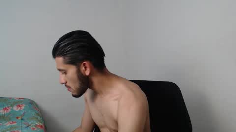 Snapshot of latinbunny7779 chatting on 17, 12, 2024 camilo online show from 17, 12, 2024