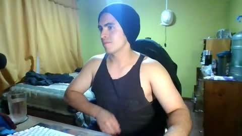 Snapshot of latinn_babe chatting on 8, 5, 2026 latinn_babe online show from 8, 5, 2026