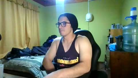 Snapshot of latinn_babe chatting on 12, 5, 2026 latinn_babe online show from 12, 5, 2026