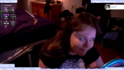 Snapshot of lavendermei chatting on 19, 12, 2025 LavenderMei online show from 19, 12, 2025