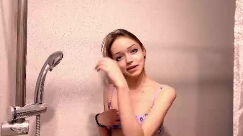 Snapshot of lawanafrontera chatting on 18, 6, 2026 IVI online show from 18, 6, 2026
