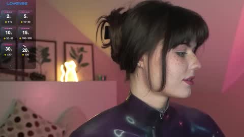 Snapshot of lazy_pepsi chatting on 7, 11, 2025 Pansy online show from 7, 11, 2025