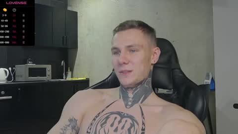 Snapshot of lechery_boy chatting on 16, 12, 2024 Lechery boy online show from 16, 12, 2024