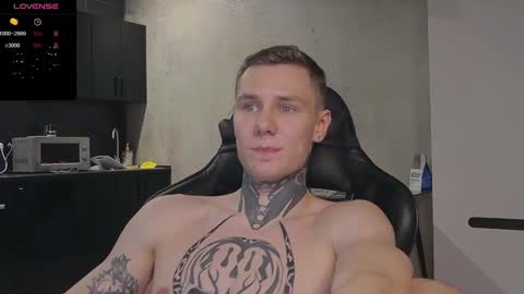 Snapshot of lechery_boy chatting on 17, 12, 2024 Lechery boy online show from 17, 12, 2024