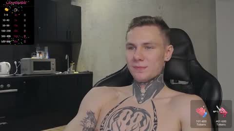 Snapshot of lechery_boy chatting on 19, 12, 2024 Lechery boy online show from 19, 12, 2024