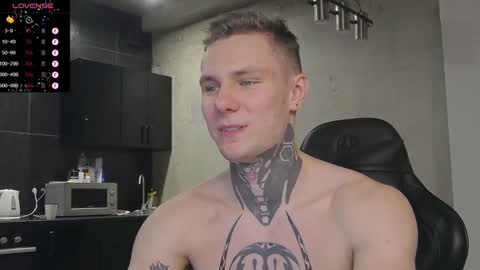 Snapshot of lechery_boy chatting on 19, 12, 2024 Lechery boy online show from 19, 12, 2024