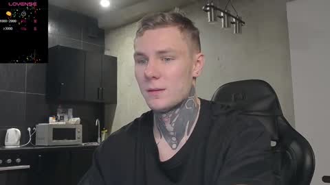 Snapshot of lechery_boy chatting on 20, 12, 2024 Lechery boy online show from 20, 12, 2024