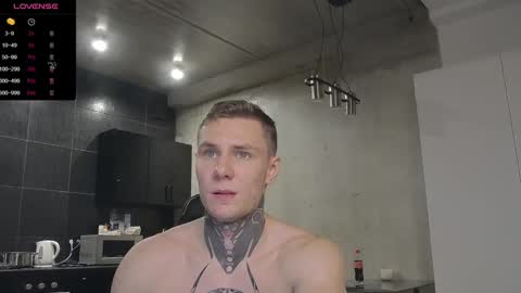 Snapshot of lechery_boy chatting on 20, 12, 2024 Lechery boy online show from 20, 12, 2024