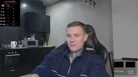 Snapshot of lechery_boy chatting on 24, 12, 2024 Lechery boy online show from 24, 12, 2024