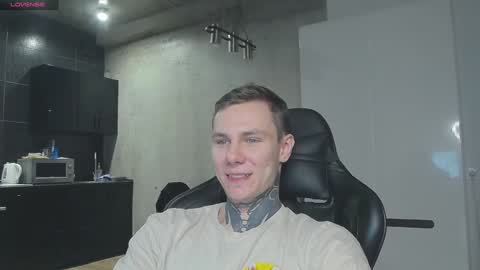 Snapshot of lechery_boy chatting on 7, 1, 2025 Lechery boy online show from 7, 1, 2025