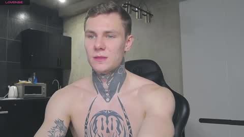 Snapshot of lechery_boy chatting on 8, 1, 2025 Lechery boy online show from 8, 1, 2025