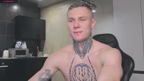 Snapshot of lechery_boy chatting on 15, 1, 2025 Lechery boy online show from 15, 1, 2025