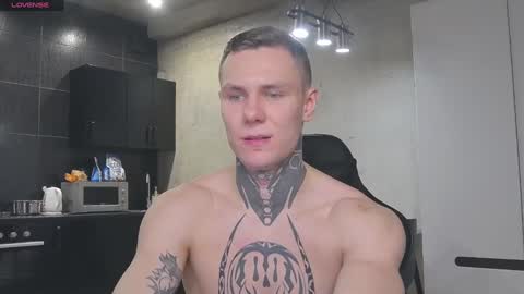 Snapshot of lechery_boy chatting on 19, 1, 2025 Lechery boy online show from 19, 1, 2025