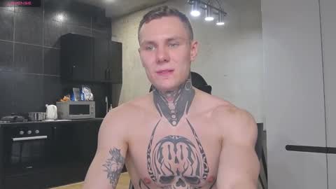 Snapshot of lechery_boy chatting on 20, 1, 2025 Lechery boy online show from 20, 1, 2025