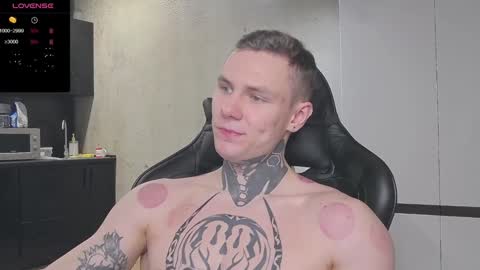 Snapshot of lechery_boy chatting on 23, 1, 2025 Lechery boy online show from 23, 1, 2025