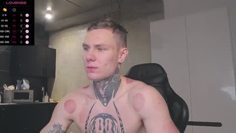 Snapshot of lechery_boy chatting on 24, 1, 2025 Lechery boy online show from 24, 1, 2025