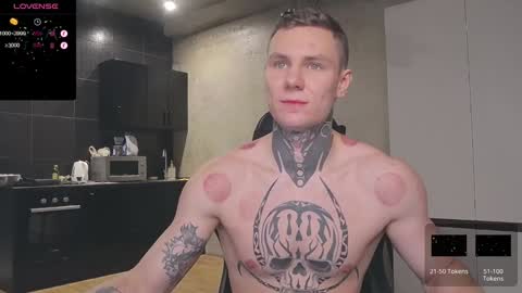 Snapshot of lechery_boy chatting on 24, 1, 2025 Lechery boy online show from 24, 1, 2025