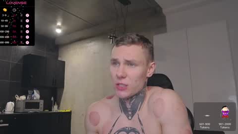 Snapshot of lechery_boy chatting on 24, 1, 2025 Lechery boy online show from 24, 1, 2025