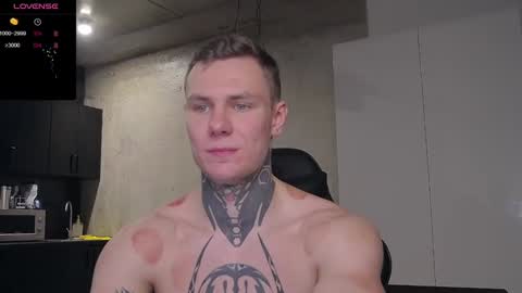 Snapshot of lechery_boy chatting on 26, 1, 2025 Lechery boy online show from 26, 1, 2025