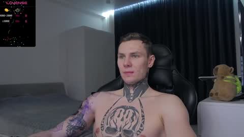 Snapshot of lechery_boy chatting on 8, 2, 2025 Lechery boy online show from 8, 2, 2025