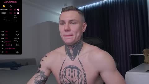 Snapshot of lechery_boy chatting on 16, 2, 2025 Lechery boy online show from 16, 2, 2025