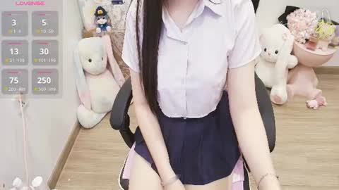 Snapshot of lee_cute18 chatting on 9, 7, 2026 Lee online show from 9, 7, 2026