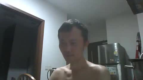 leeminhao online show from 9, 11, 2025