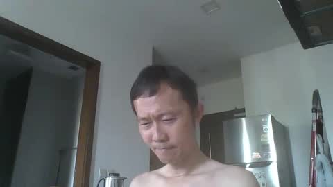 leeminhao online show from 16, 11, 2025