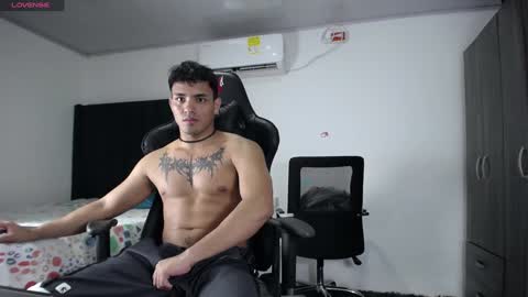  Lei  online show from 23, 12, 2024