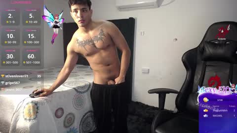  Lei  online show from 31, 12, 2024