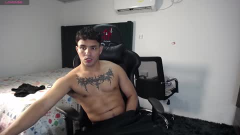  Lei  online show from 7, 1, 2025