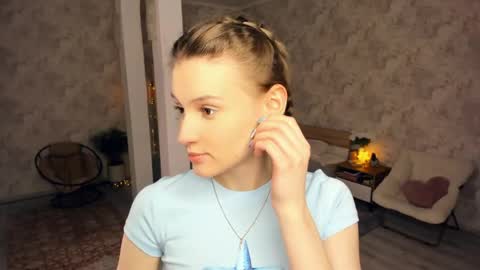 Snapshot of lesigrace chatting on 11, 5, 2026 Sanem online show from 11, 5, 2026