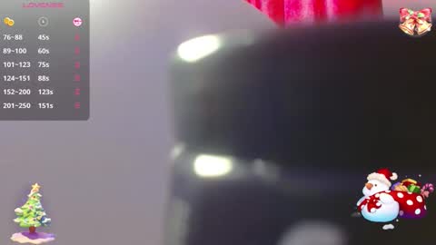 Snapshot of leslie17_ chatting on 22, 12, 2025 Leslie online show from 22, 12, 2025