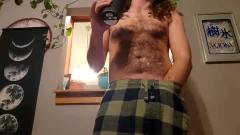 Snapshot of letshangout2 chatting on 4, 1, 2025 Cum Hangout online show from 4, 1, 2025