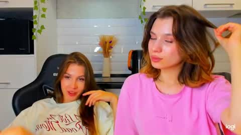 Snapshot of leylalin chatting on 13, 7, 2026 Leila online show from 13, 7, 2026
