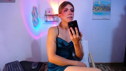 Liah Stone online show from 3, 6, 2026