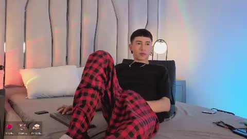 Snapshot of lian_cameron chatting on 25, 6, 2026 lian_cameron online show from 25, 6, 2026